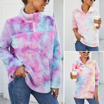 

Women's Fashion Rainbow Plush Coat Gradient Color Plush Top