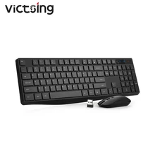 VicTsing PC230 Wireless Keyboard And Mouse Set 2 in 1 USB Receiver 104 Keycaps Keyboard 1600 DPI Mouse Silent Click For Mac Win