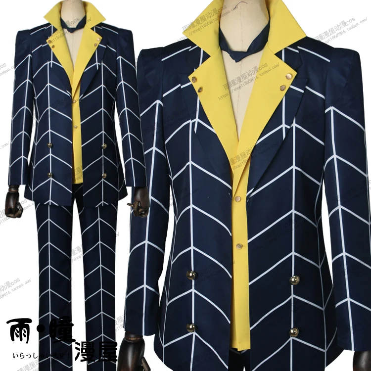 JoJo's Bizarre Adventure Prosciutto Cosplay Costume