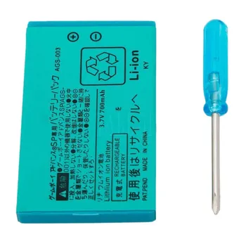 

Eco-friendly 850 MAh Rechargeable Battery Internal Replacement Tool Pack With Screwdriver For Nintendo GBA SP