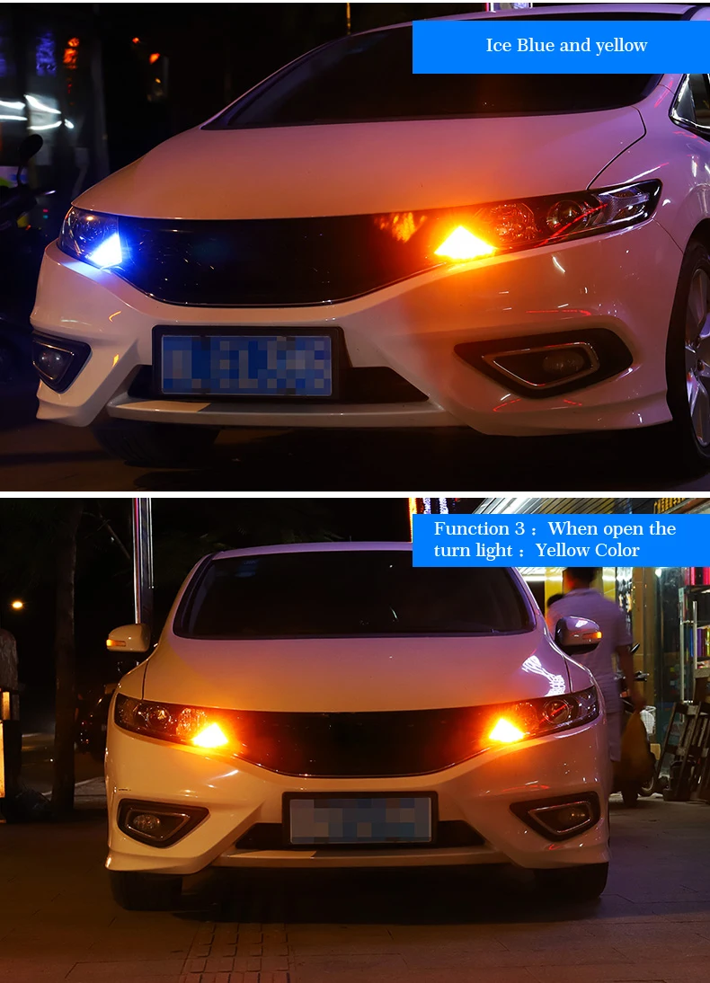 T20 S25 7440 светодиодные лампы DRL Дневной сигнал поворота DRL светодиодный Белый Янтарный Ледяной Синий 3 цвета