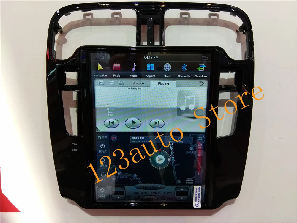 Автомобильный DVD плеер с экраном 10 4 дюйма вертикальным Tesla Style Android 9 0 GPS навигацией