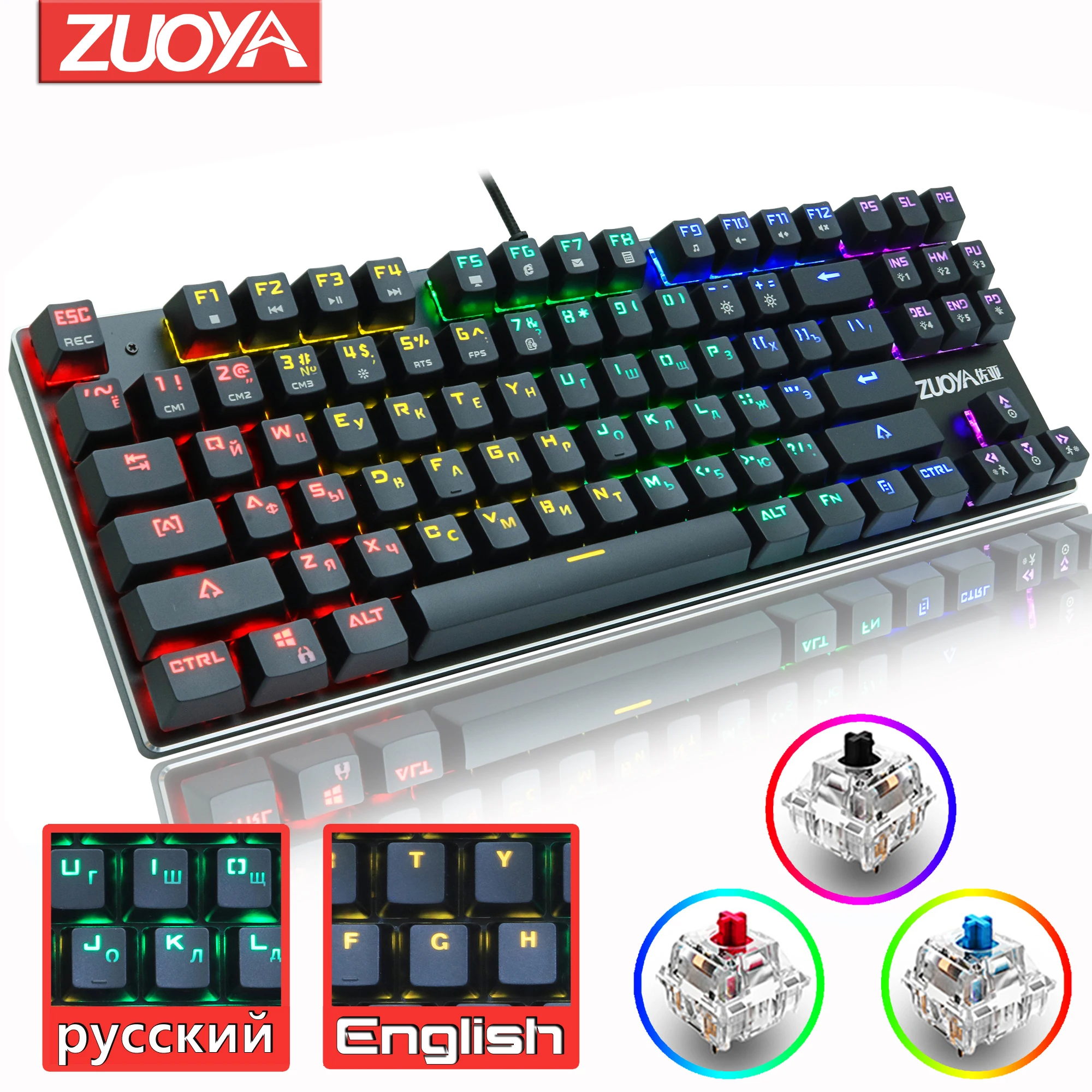 Wired Gaming Mechanical Keyboard RGB Mix Backlit Keyboard 87 104 Anti-ghosting Blue Red Switch For Game Laptop PC Russian US