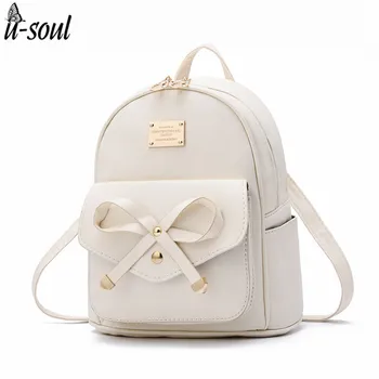 

Backpack Female Korean Version of The College Wind Backpack 2019 New PU Leather Cute Student Bag Cute Backpack Women ZF10089