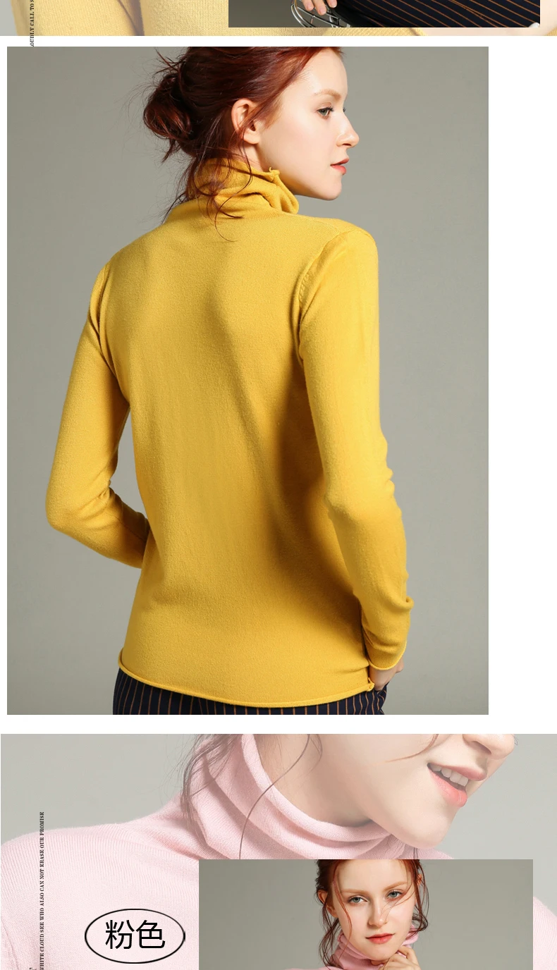 Новое поступление осенний и зимний кашемировый свитер женский с высоким воротником утолщенный пуловер вязаный шерстяной свитер Топы