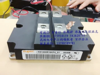 

FZ1200R16KF4_S1 Parker FZ1200R16KF4 Hot FZ1800R16KF4 module--HNTM