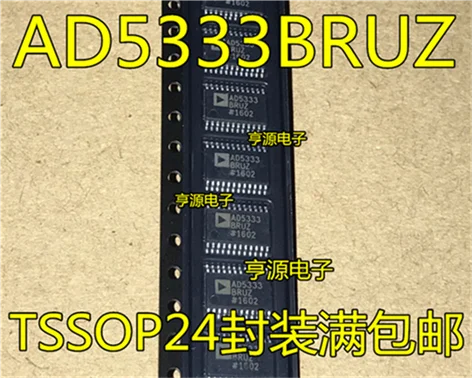 AD5333BRUZ AD5333BRU AD5333 TSSOP24