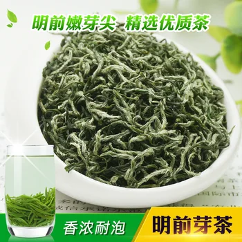 

2020 Spring Bud Biluochun High Quality Bud Biluochun
