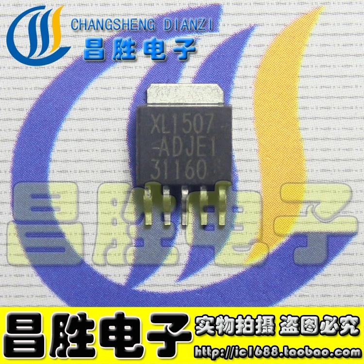 

(5 шт.) DC-DC IC XL1507-ADJ XL1507 TO-252