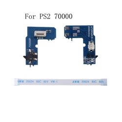 Enhanced Power Switch Board Line - Efficient Power On/Off & Reset Control Switch (Dark Blue)