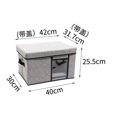 Family Save Space Foldable Clothes Organizer Home toy Storage Box Quilt Storage Bag Quilt Bag Holder perspective Organizer - Цвет: Gray trumpet