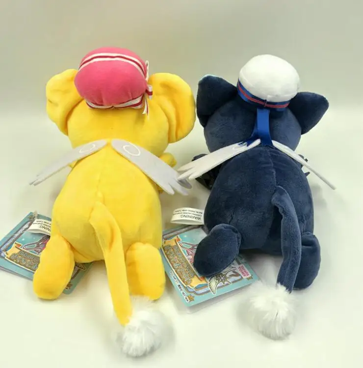 1 шт. прекрасный брелок Cardcaptor Sakura Kero меховой шарик-подвеска мультфильм плюшевые мягкие игрушки для детей подарок