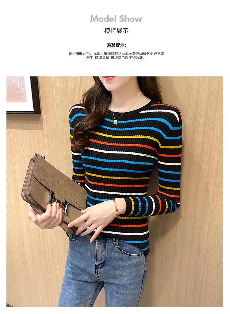 New Women Rainbow Stripe Sweater Winter Slim Long Sleeve Pullover Tops Korean Ladies Knitted Elegaht Sweaters Woman Jumper Mujer