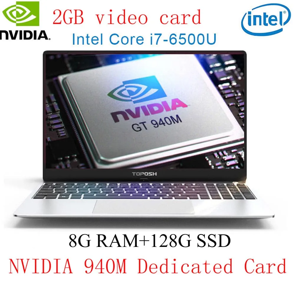 4/8/16G Оперативная память 128/256/512G SSD ноутбук лазерный изготовленным на заказ логосом 15," Intel i7-6500U NvIDIA GeForce 940M компьютер с подсветкой клавиатуры - Цвет: 8G128G