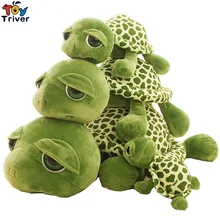 Плюшевая черепаха с большим глазом, зеленая черепаха, игрушки, кукла, чучело, океанское животное, подарок для малышей, детей, Детский дом, магазин, украшение, тривер