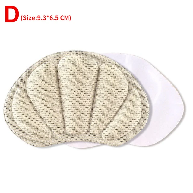 D (Beige)