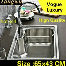 Роскошная кухонная раковина для мытья овощей, изысканная прочная 304 нержавеющая сталь, лидер продаж 65x43 см