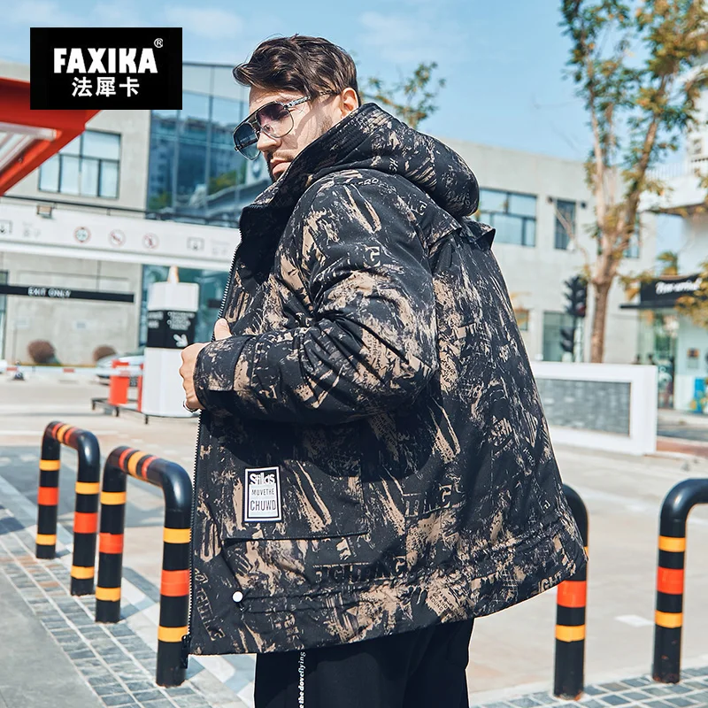 FAXIKA, большой размер, Мужская Новая камуфляжная оснастка, пуховик, мужское жирное удобрение, увеличенное зимнее пальто