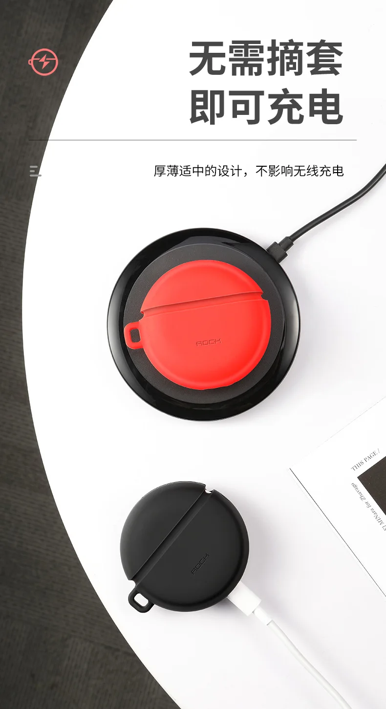 ROCK наушники Защитные чехлы для huawei FreeBuds 3 мягкий силиконовый водонепроницаемый защитный Жидкий чехол для FreeBuds 3 наушники