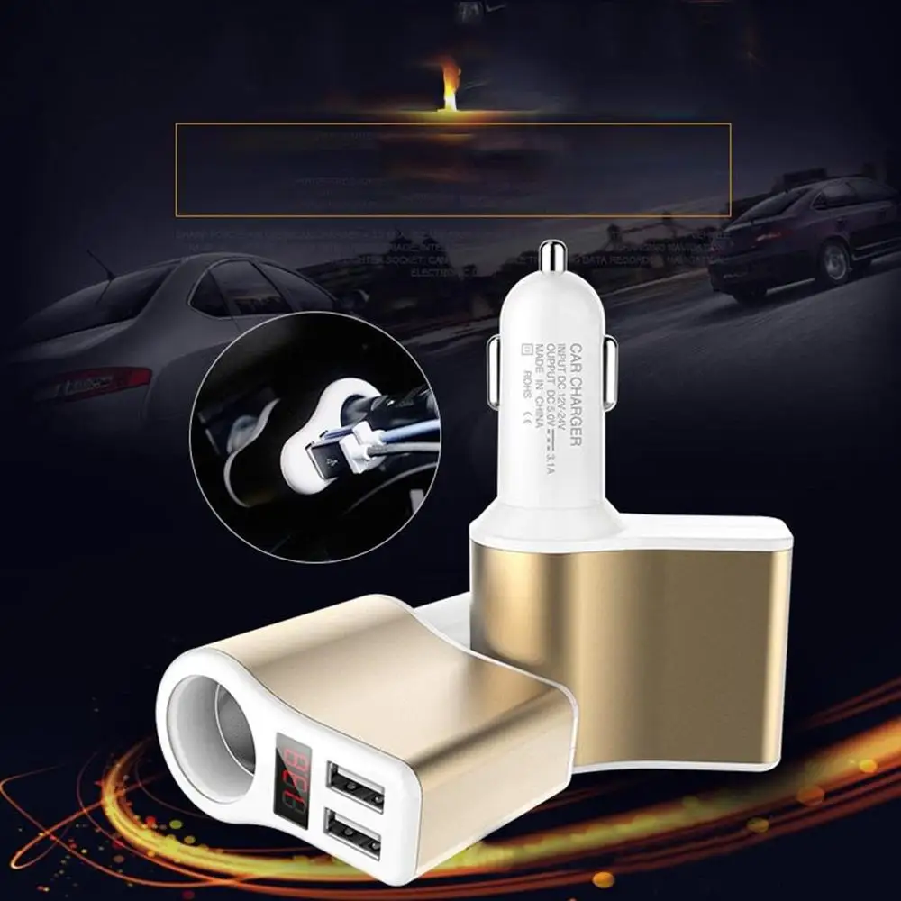 Автомобильный Зарядное устройство прикуриватель 2-Порты USB Зарядное устройство 2.1A Универсальное зарядное устройство