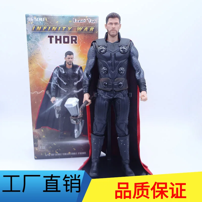 Мстители 3 неограниченное войны игрушки Тор Storm Томагавк версия 1/6 Гараж Комплект 12 дюймов