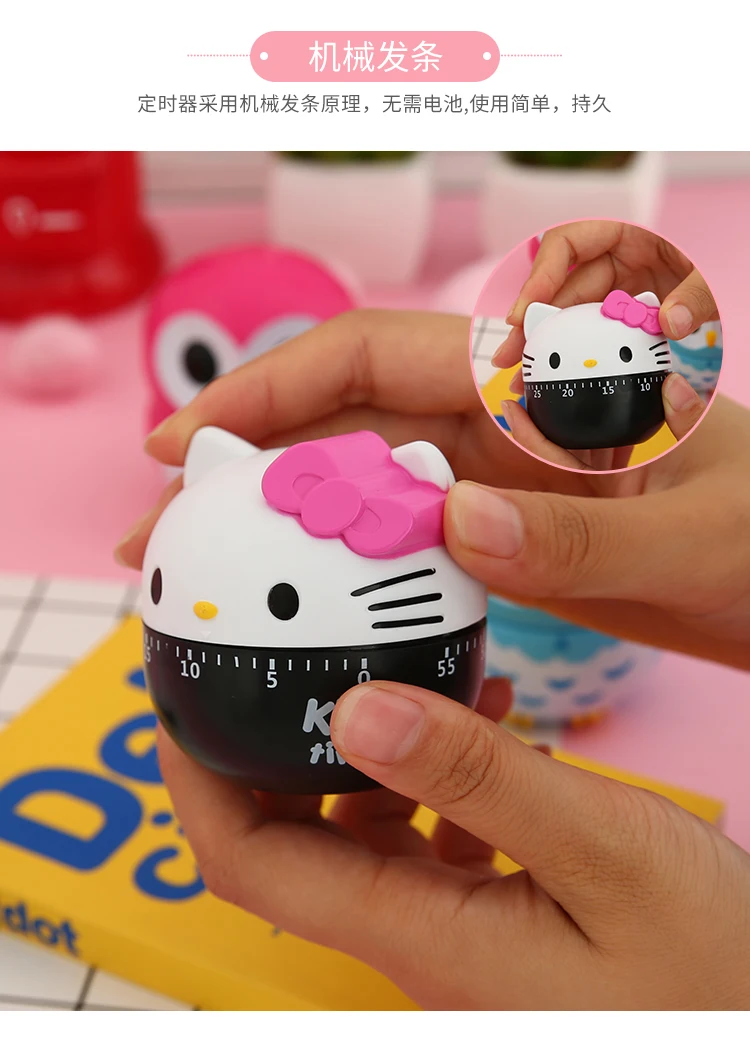 Cartoon kitchen mechanical reminder timer clock mechanism set cute time manager cooking timer hello kitty kitchen egg timer