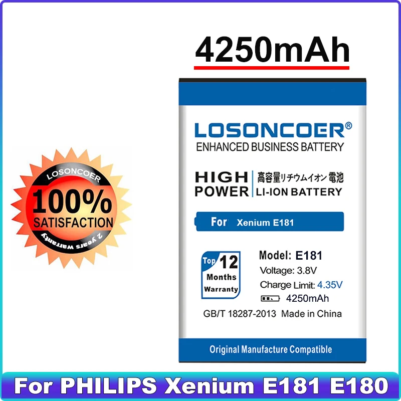 Аккумулятор LOSONCOER 4250 мА · ч для смартфонов PHILIPS Xenium E181 E180 CTE181 CTE180 AB3100AWMC | Мобильные