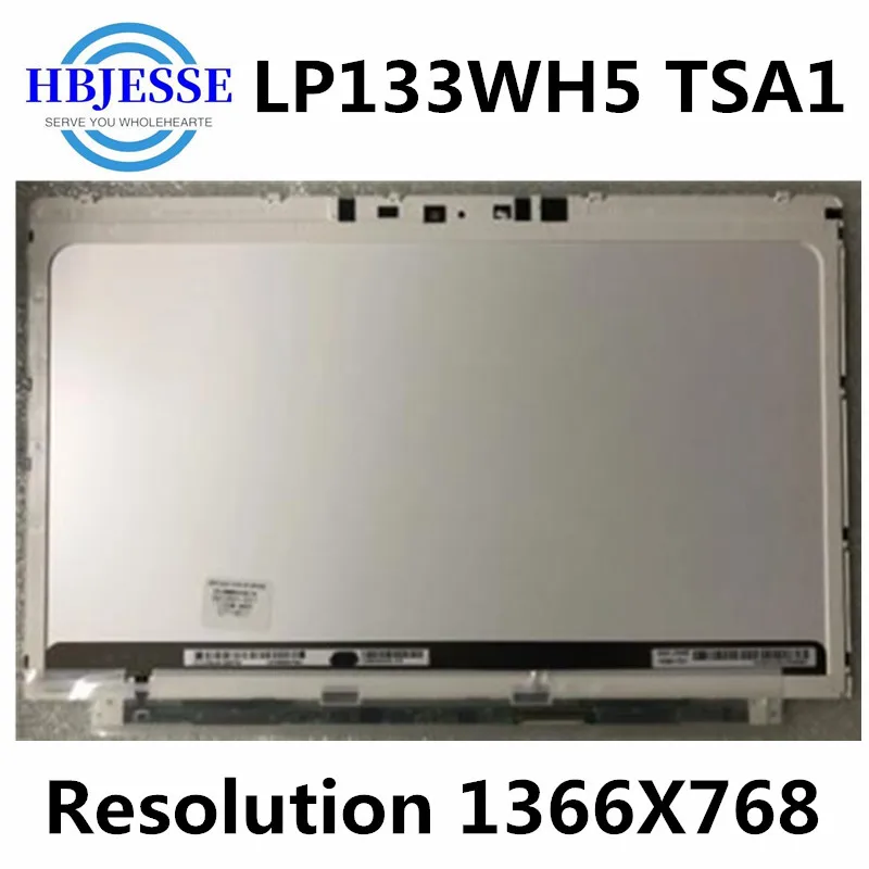 Оригинальный светодиодный экран 13 3 дюйма для HP Spectre XT PRO сменный дисплей LP133WH5-TSA1