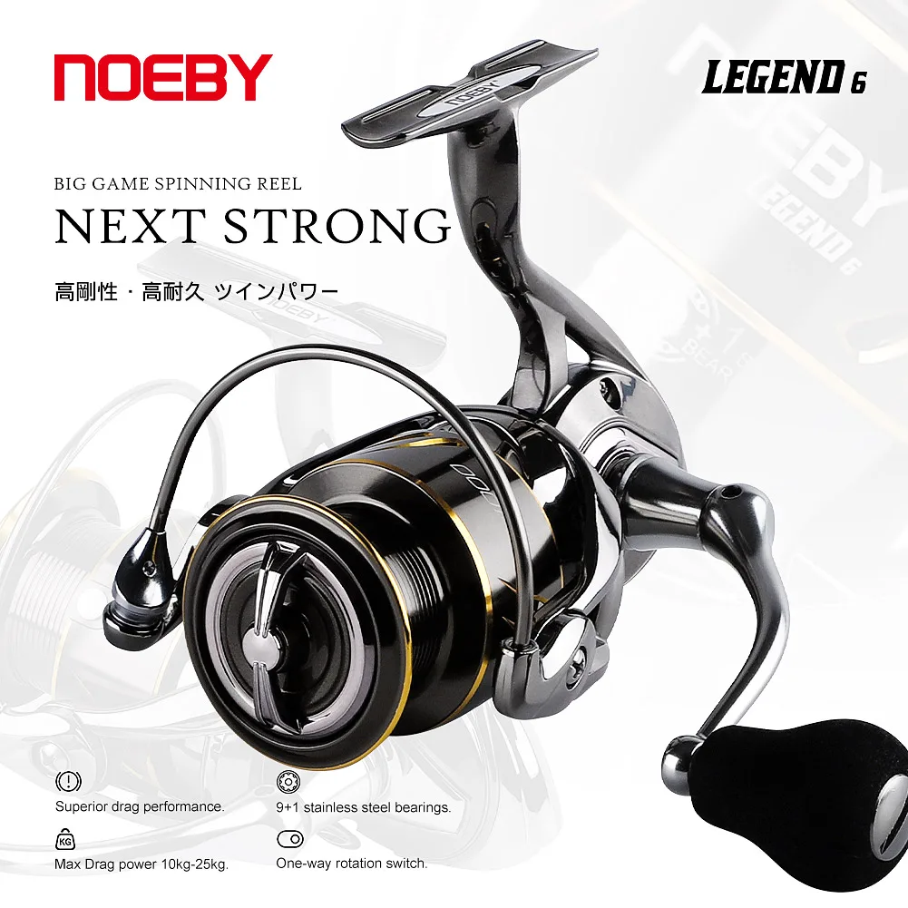 

Noeby Spinning Fishing Reel 2500S 3000 4000 5000 6000 Spool Gear Ratio 5.2:1 Max Drag 10-25kg Long Casting for Sea Fishing Reel