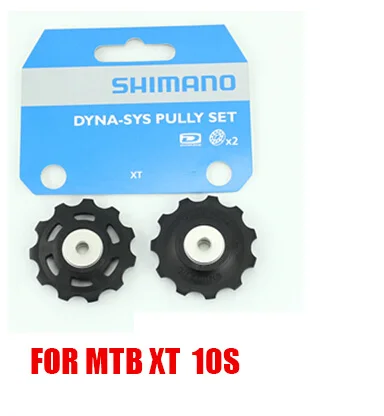 SHIMANO задний механизм переключения передач набор 4700/5800/6800/9000/R8000/R9100/M4000/M610/M6000/M7000/M780/M8000/M9000/Deore/XT/SLX - Цвет: XT  10S