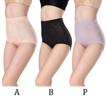 Бесшовное женское корректирующее белье с высокой талией для похудения, контроль живота, трусики, трусики, трусы, волшебное боди, Корректирующее белье, Женский корсет, нижнее белье