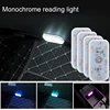LED Touch Light 6