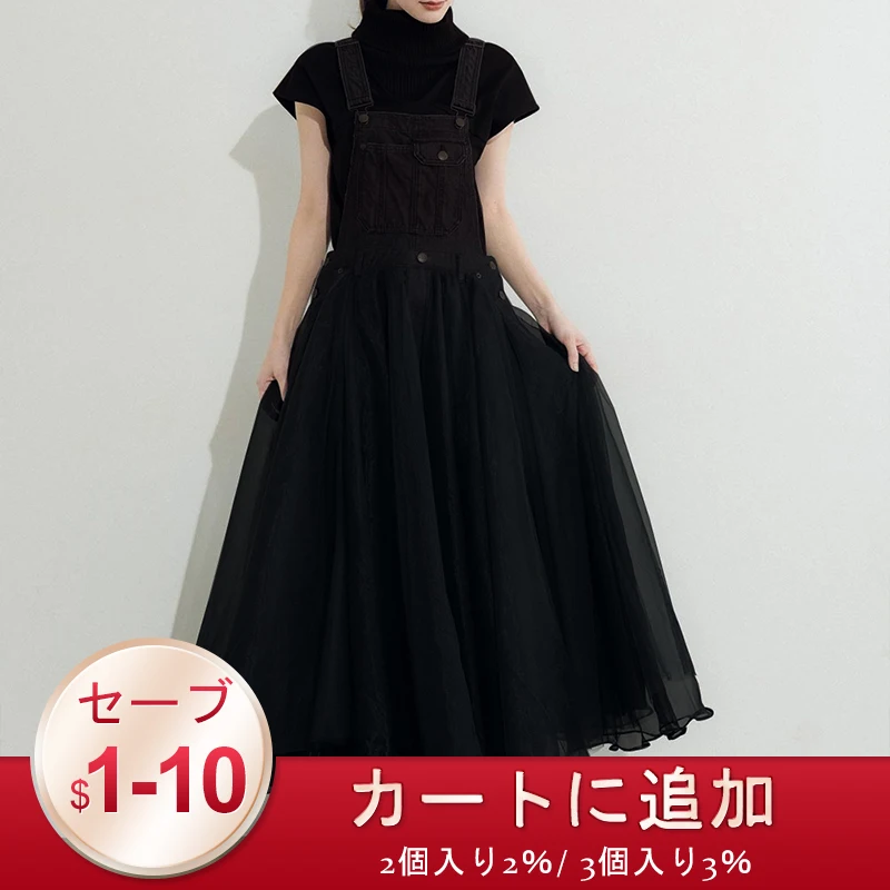 Женское платье с завышенной талией корейское летнее Сетчатое макси без рукавов