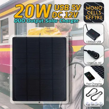 

18V 20W USB Solar Panel solar cells sun bank sunpower DC USB Monocrystaline Flexible Solar Charger For Car power Supply OUTDOOR