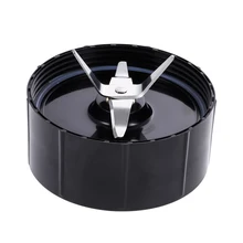 Профессиональная экстракторная лопатка Cross Blade запасная Замена для волшебной пули блендер соковыжималка миксер черный(MB1001 600 W