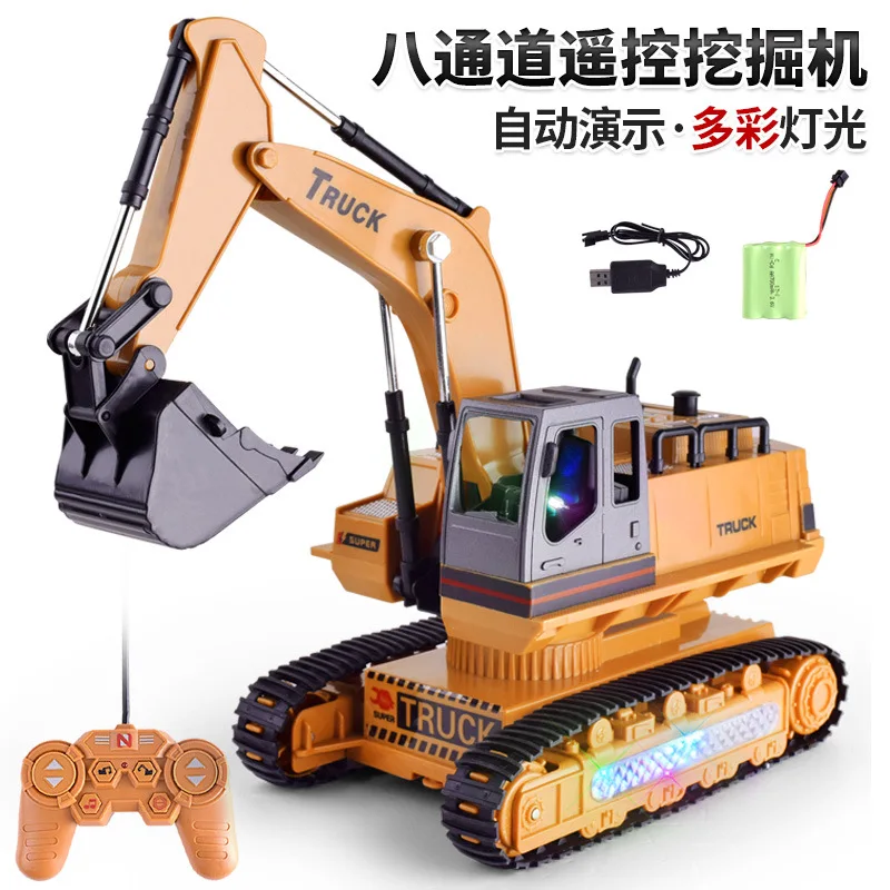

Hot Selling Children 2.4G Rechargeable Remote Control 8-Channel Engineering Vehicle Electric Light Automatic Demo Excavator Toy