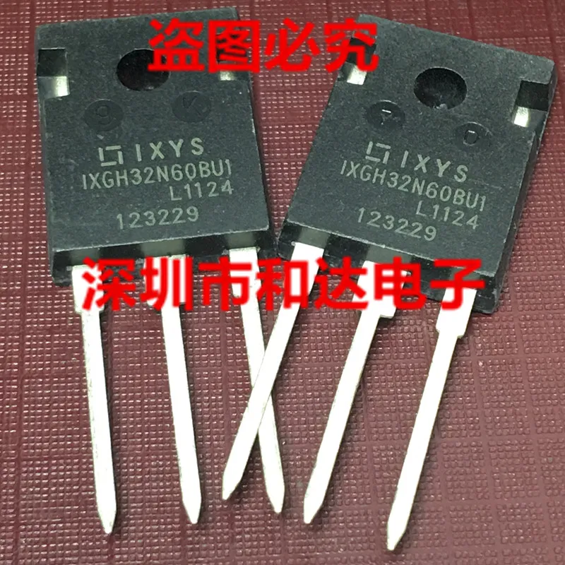 

IXGH32N60BU1 TO-247 IGBT600V 60A