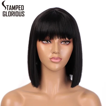 

STAMPED GLORIOUS Synthetic Wigs Short Straight Wig with Bangs for Women Black Purple Pink Blue Bob Wig Heat Resistant Cosplay