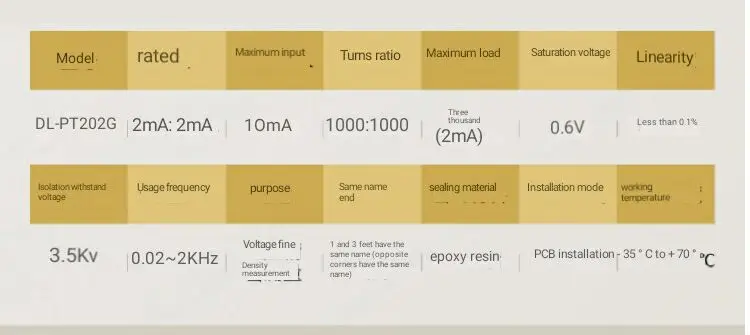 Миниатюрный напряжения переменного тока трансформатор малой точности DL-PT202H1 220 V/4 V 380 V/4 V 2mA: 2mA