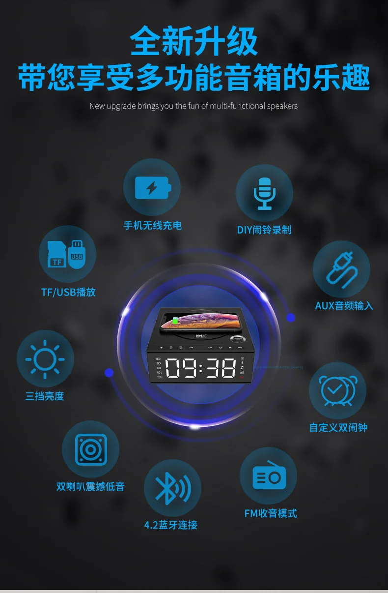 Беспроводной J21s будильник звук подарок модные креативные DIY Bluetooth динамик EY220