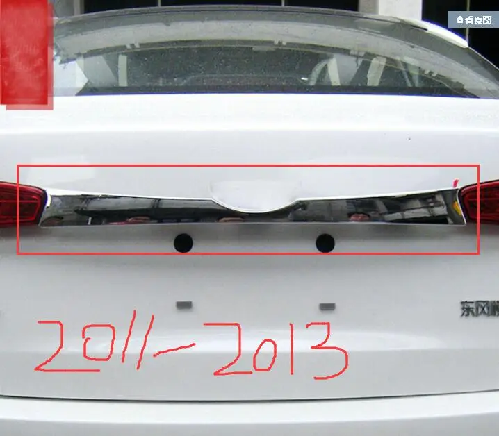 Автомобильный Стайлинг для Kia Оптима K5 2011 2012 2013 Нержавеющая сталь Задняя Крышка багажника Chrome