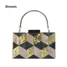 Новые модные аксессуары женские сумки акриловые Seuqin Cube вечерняя сумочка женская Свадебная вечерняя сумка модная коробка в стиле «пэчворк» клатч кошелек