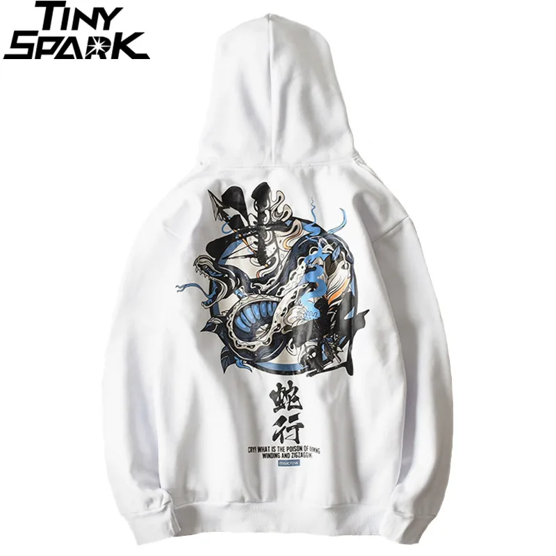 Hip Hop Men Hoodie Sweatshirt Snake Chinese Character Hoodie Streetwear 2019 Autumn Winter Fleece P