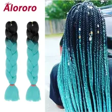 Alororo, 24 дюйма, 100 г, длинные волосы, косички, модные, богиня, Омбре, вязанные волосы, для наращивания, жаростойкие, синтетические, искусственные волосы для плетения