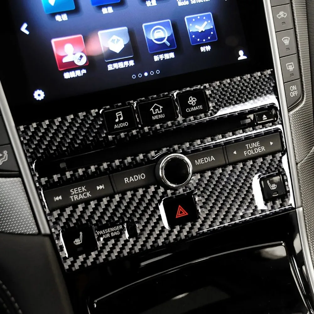 Карбоновая CD Панель рамка Накладка для Infiniti Q50 V37+ украшение салона автомобиля набор для украшения интерьера автомобиля