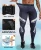 Мужские Компрессионные брюки Quick Dry Fit Спортивная одежда Беговые колготки Мужские Леггинсы Фитнес Тренировка Сексуальный Спорт Тренажерный Зал Леггинсы