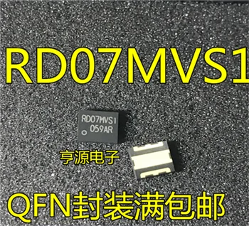 

RD07MVS1 RD07MVS1B RD07MVS1B-T112 QFN