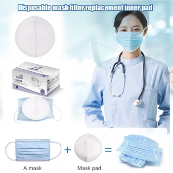 

New Style 10/20/30/40/50/100 Pcs Universal Face Cover Replacement Pad Filter 3 Layers Soft Breathable Gasket for Outdoor