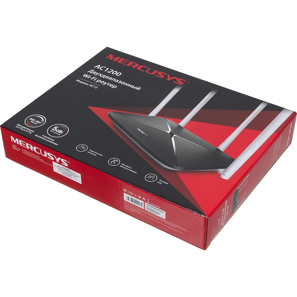 Роутер беспроводной Mercusys AC12 AC1200 10/100BASE-TX черный