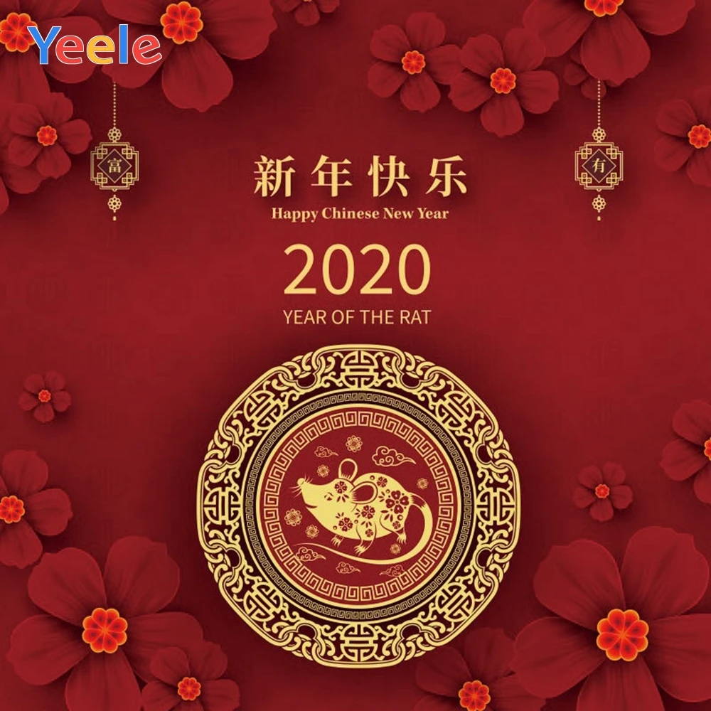 

Chinese 2020 New Year Red Flower Mouse Photography Backdrop Vinyl Photographic Background For Photo Studio Photophone Photozone